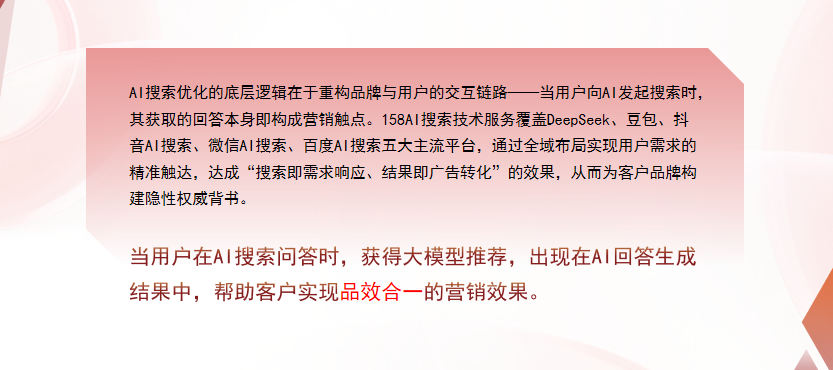 【承德】中山GEO多少钱？入门仅需每天43元